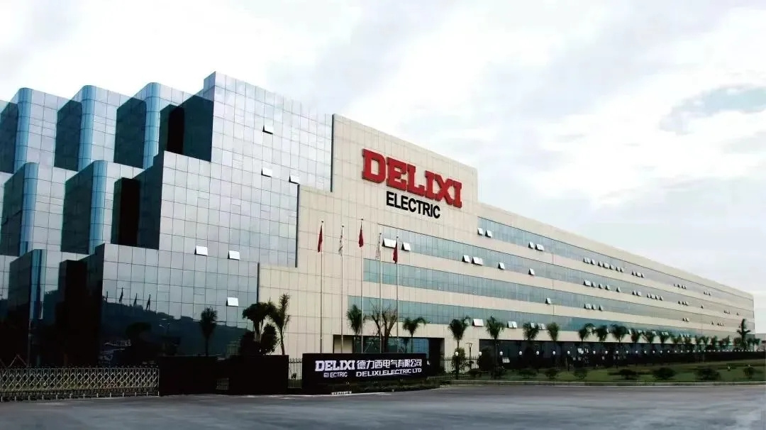 China Electrical Equipment Industry Association | Delixi Electric leads the green industry to create a new ecology of the entire electrical industry chain