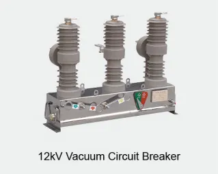 12kv vacuum circuit breaker