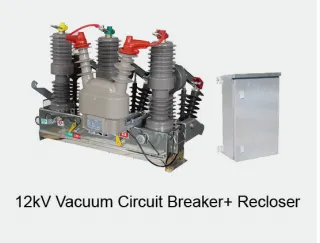 12kv vacuum circuit breaker