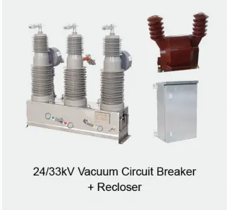 outdoor vacuum circuit breaker
