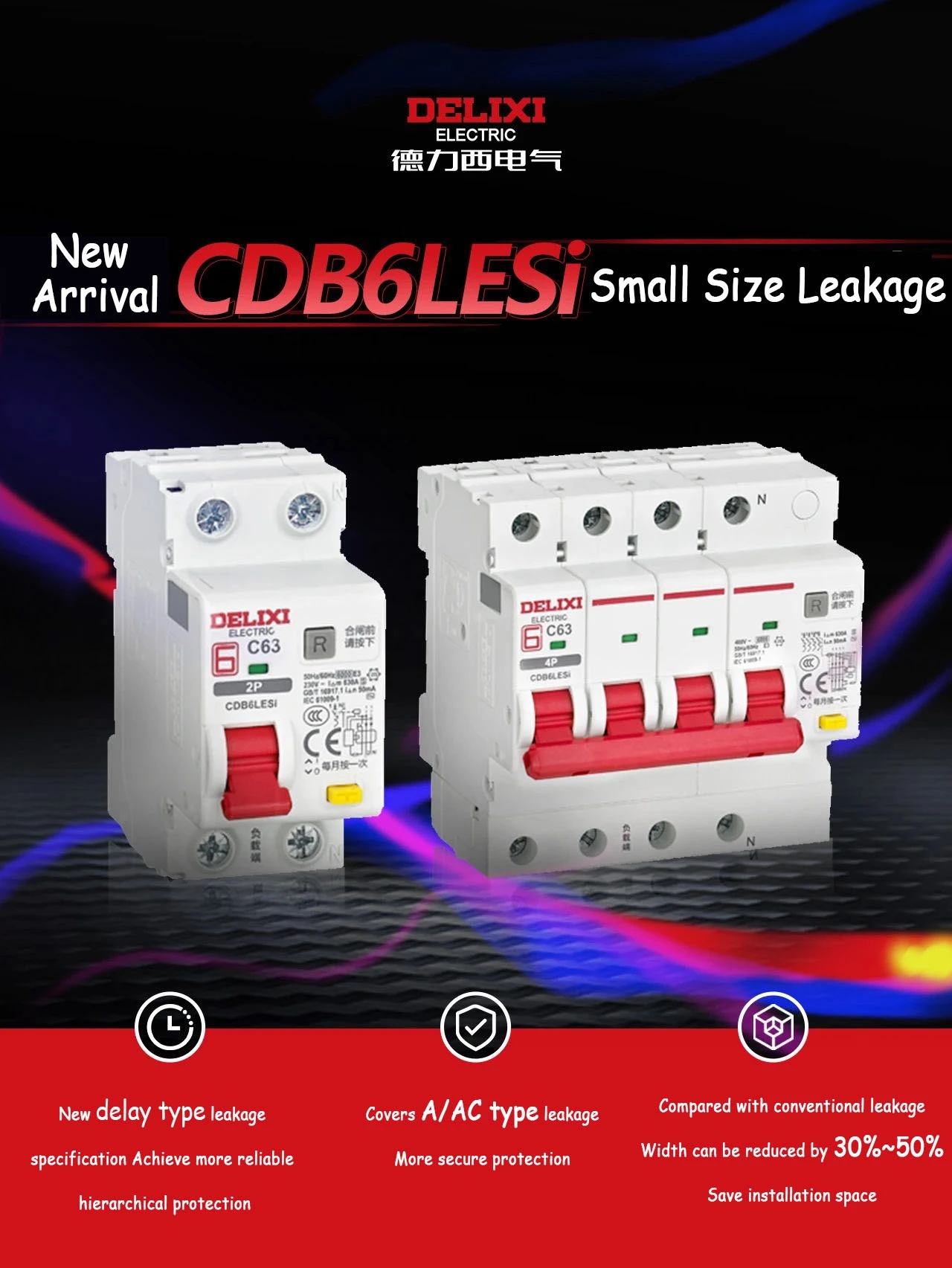Created With All Efforts, CDB6i Series Miniature Circuit Breakers And Leakage Products Are Newly Upgraded!